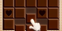 Choco Blocks